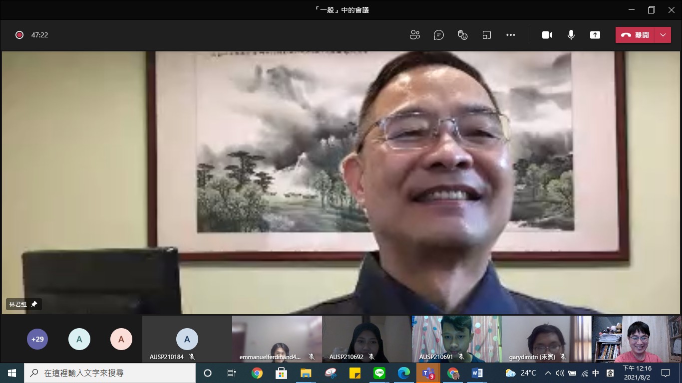 管理學院林君維院長表示,管院全英語授課學程及跨國雙聯學位相當有口碑,期待透過姐妹校暑期學術交流,會有更多國際生來亞大就讀。