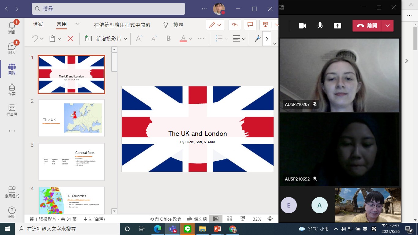 來自英國的 Alistair Hoyle(右排上)印尼的 Mochammad Firdaus Rizaldy(右排中)等多位學生,都覺得暑期課程收獲滿滿,紛紛詢問來亞大當交換生或攻讀研究所等事宜。