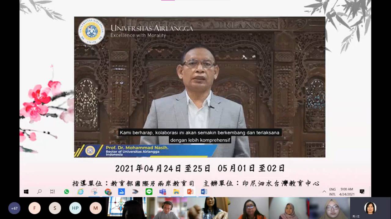 開訓典禮貴賓Airlangga大學校長Nasih教授致詞,感謝亞大和泗水臺灣教育中心長期以來的支持。