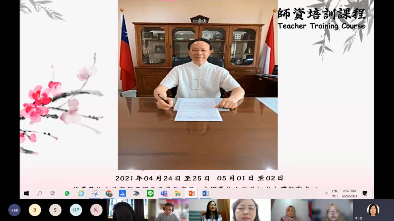 開訓典禮貴賓駐泗水台北經濟貿易辦事處林鼎翔處長致詞,感謝亞大印尼泗水臺教中心深耕在地華教。