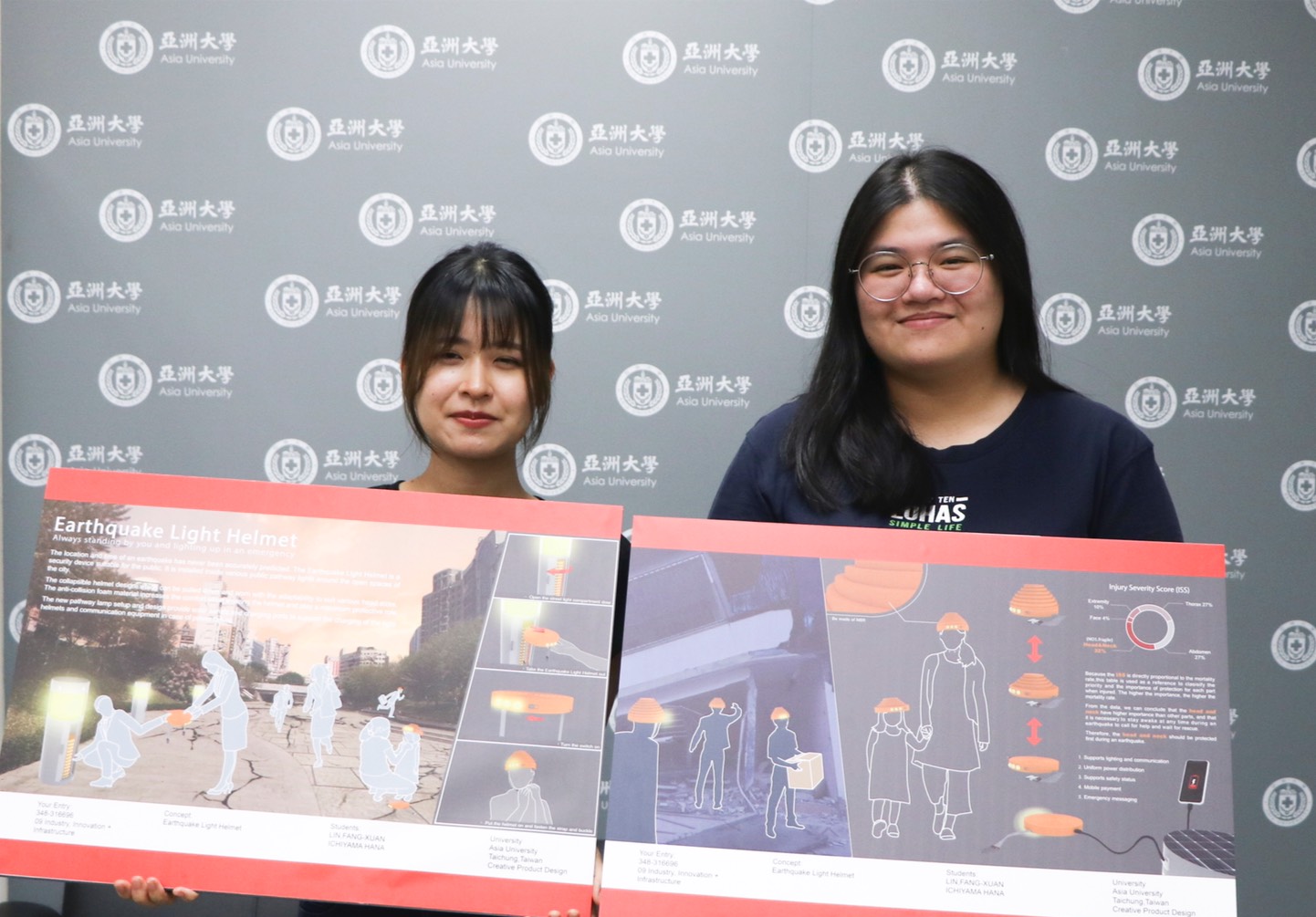 亞洲大學創意商品設計系三年級學生日本僑生市山華(左)與林芳萱,摘下今年iF設計新秀獎。