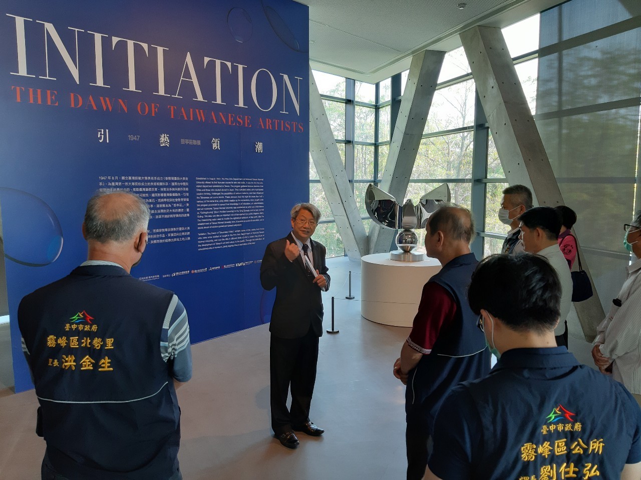 亞大安藤忠雄現代美術館館長潘𥛮,分享藝術家楊英風的作品之美。
