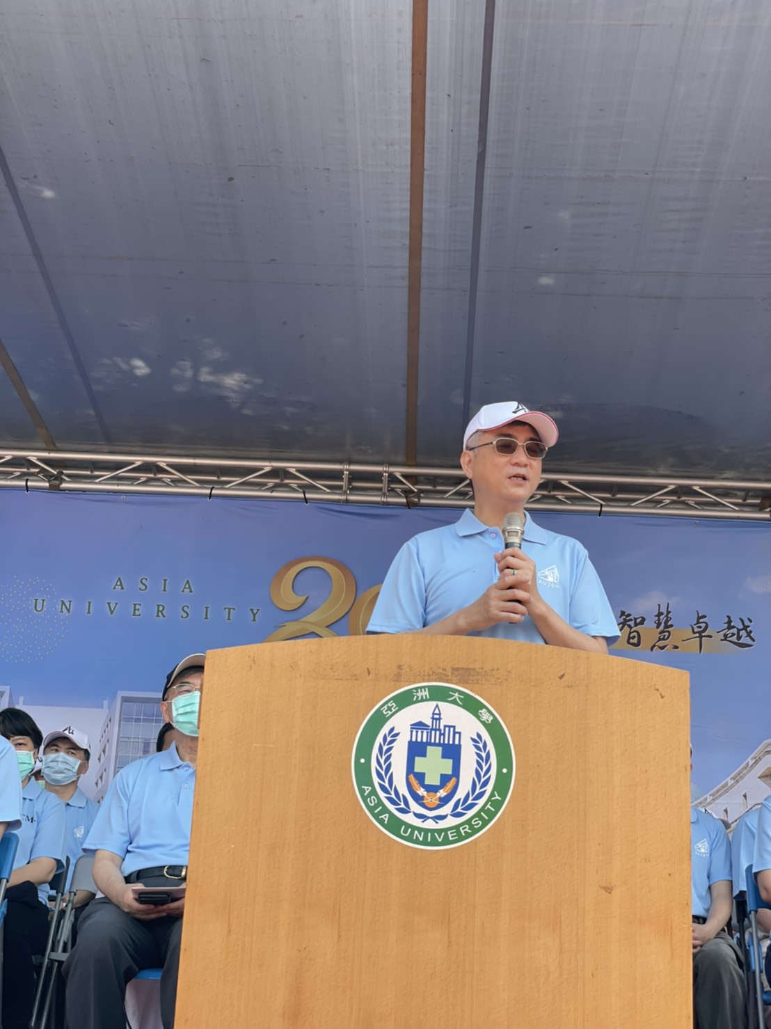 亞大副校長陳大正在「中亞聯大」暨醫療體系聯合運動會上表示,期待「中亞聯大」兩校未來更加密切合作。