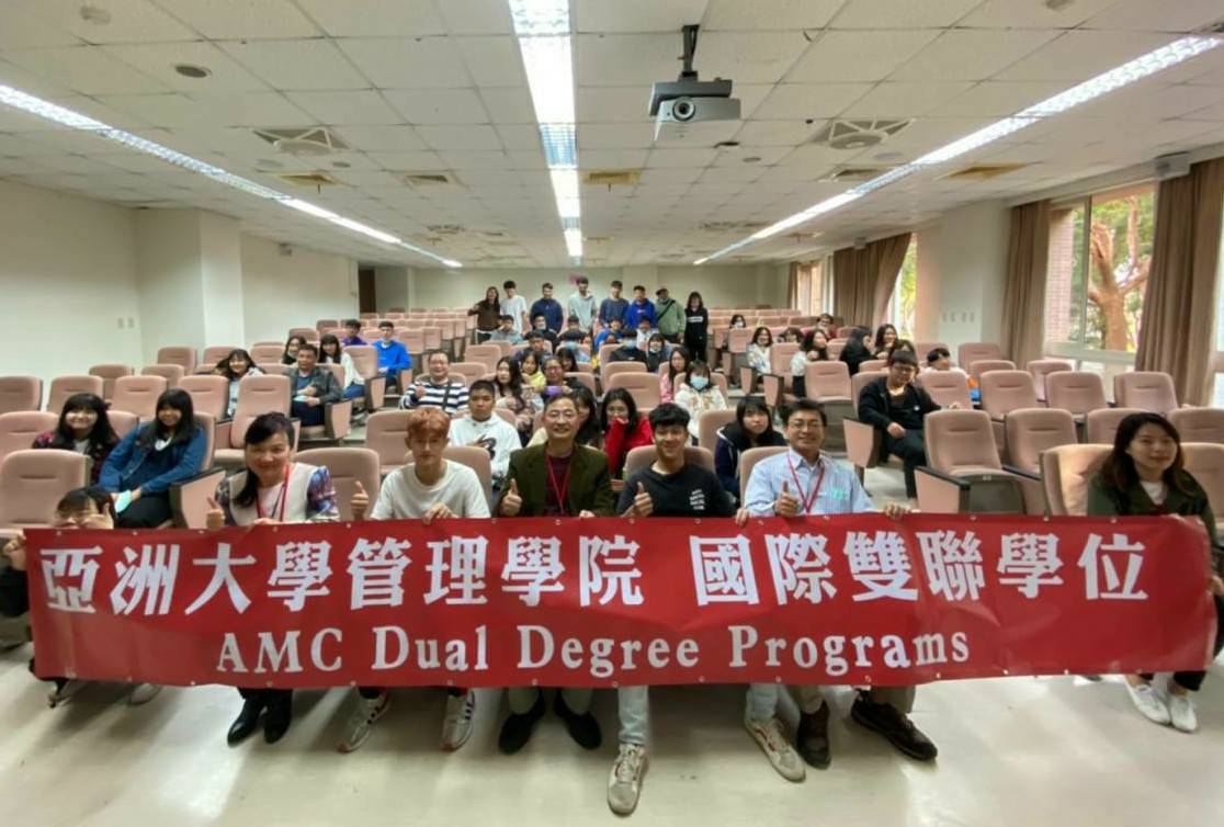 亞大管理學院辦國際雙聯學位冬令營活動,吸引高中生及家長了解先進亞大,再進國外知名大學,如何在5年內拿到大學及碩士學位。