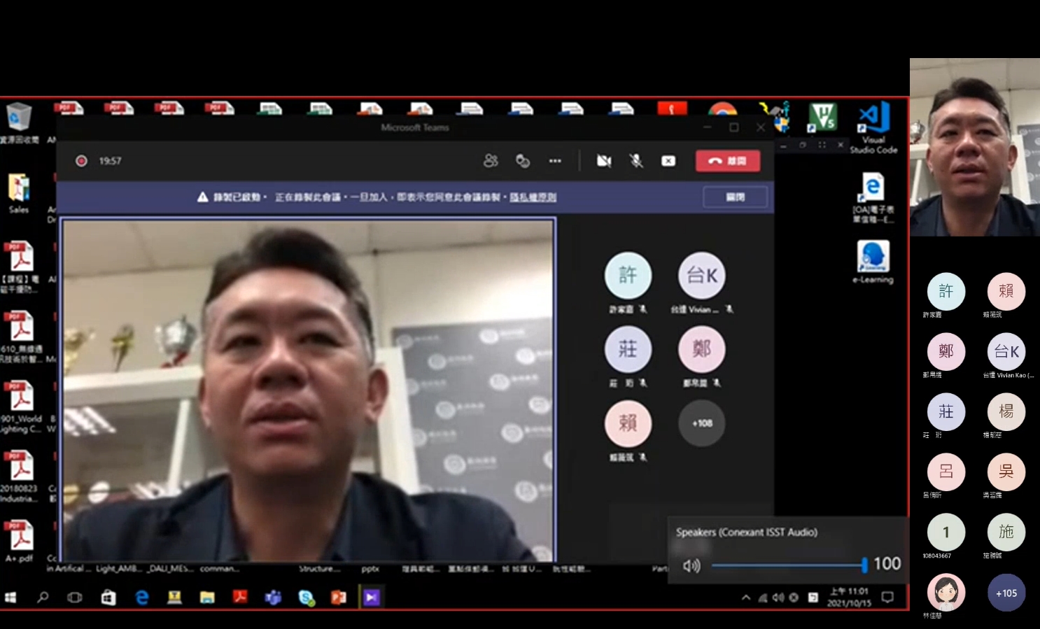創意發明中心主任林信宏表示,相信兩場演講,亞大同學收獲滿滿。