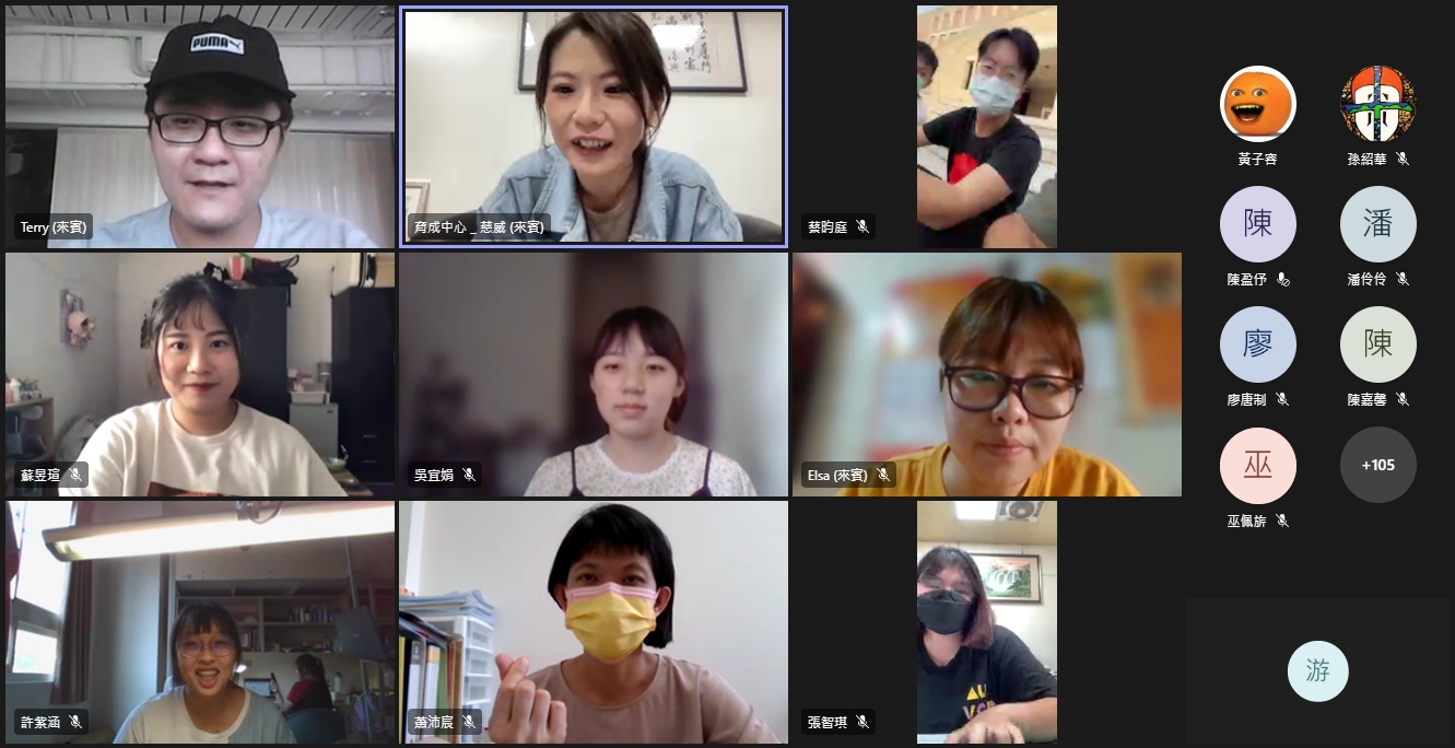 星進公司執行長張祐禎(左上),分享「AI簡報計劃書撰寫」。