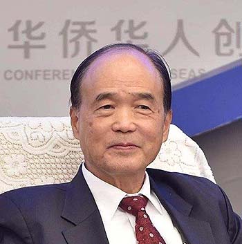 曾憲章教授 曾憲章教授