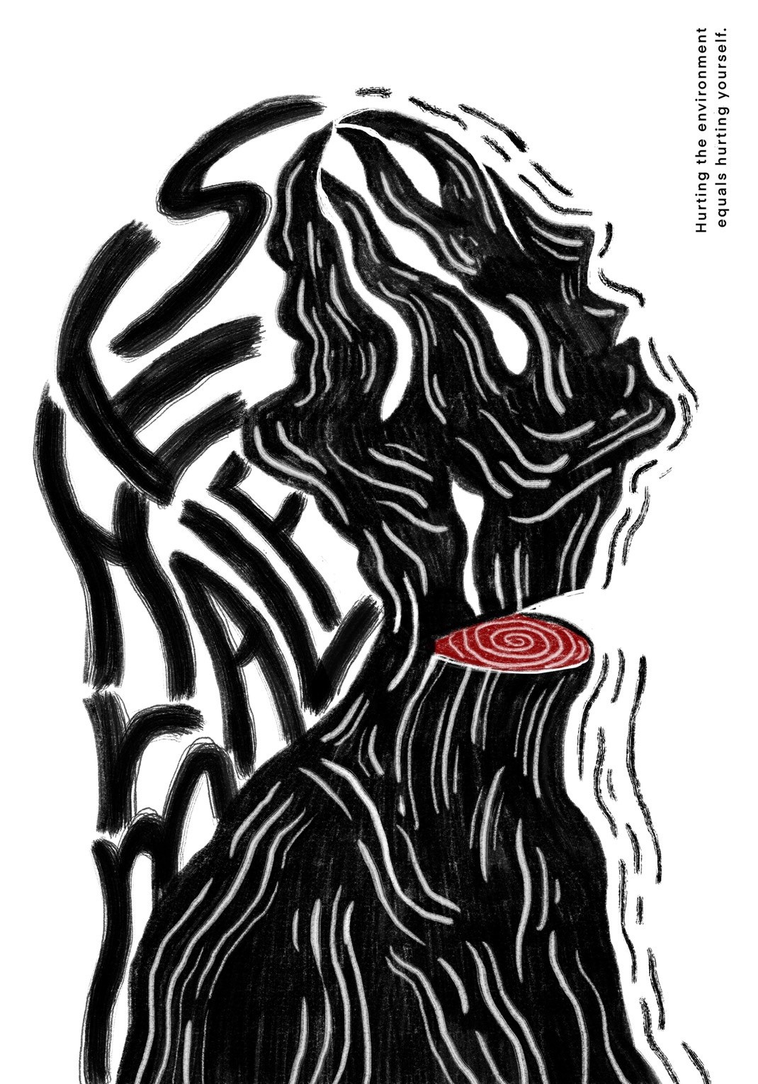 塗芷妤同學作品「SELF—HARM」(自殘),以砍斷樹幹有如砍斷人類的要害,強調環境對於人類的重要性。