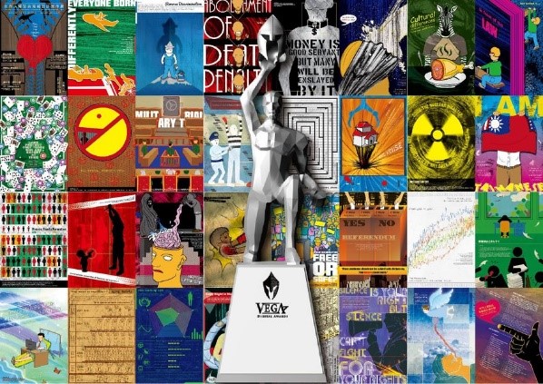 陳郭益言同學的「世界人權宣言海報設計創作研究」30張海報作品,獲美國VEGA國際數位設計最高榮譽白金獎。