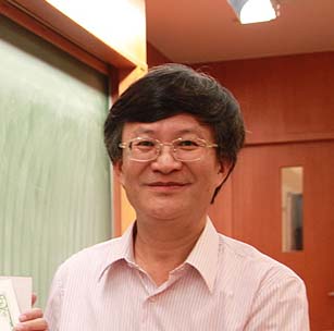 王國雄教授 王國雄教授