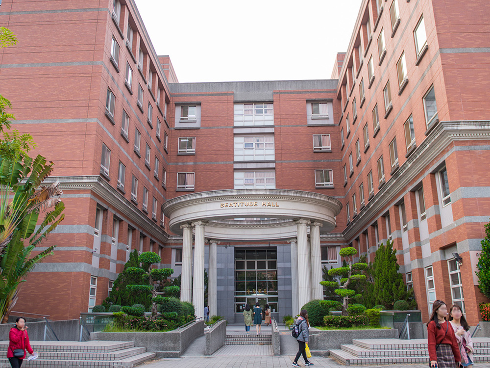 惜福學苑前面希臘圓拱結構 惜福學苑前面希臘圓拱結構