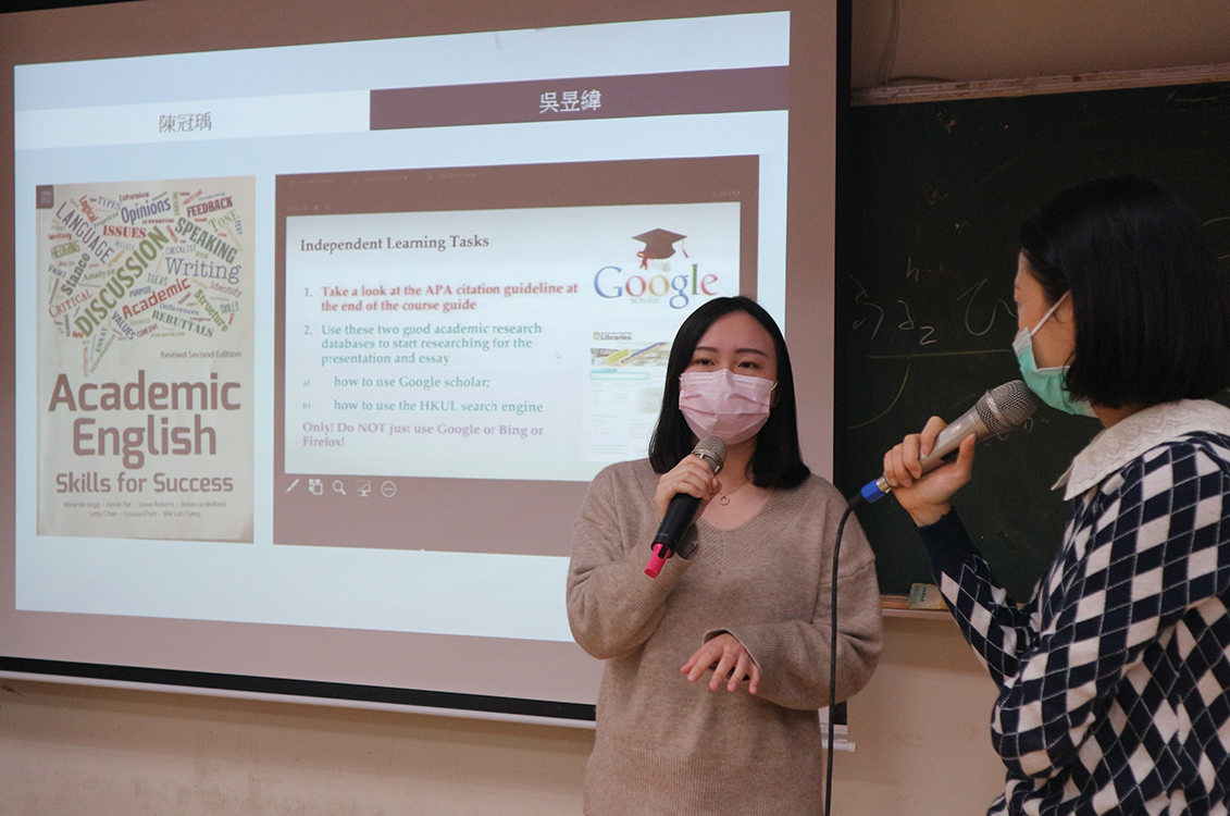 亮點計畫示意圖 亮點計畫示意圖
