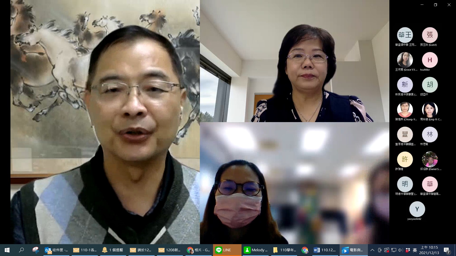 管理學院院長林君維(左)表示,將全力協助學生提升英文能力與職場競爭力。