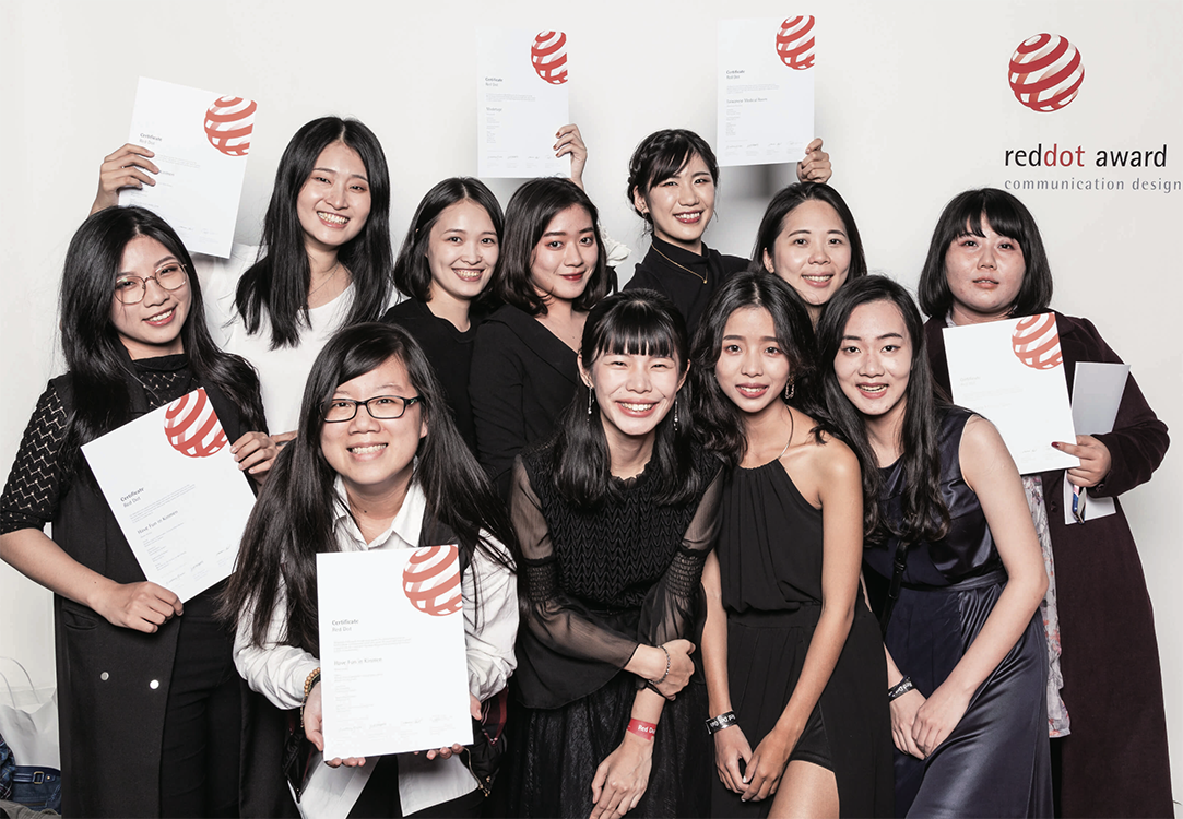 視傳系學生歷年參加紅點設計競賽屢獲佳績 視傳系學生歷年參加紅點設計競賽屢獲佳績