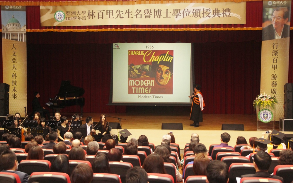 廣達電腦公司創辦人林百里董事長於亞洲大學演講,他強調,力求人與科技平衡與互動,發展出創新的商業模式,是台灣成長的要素