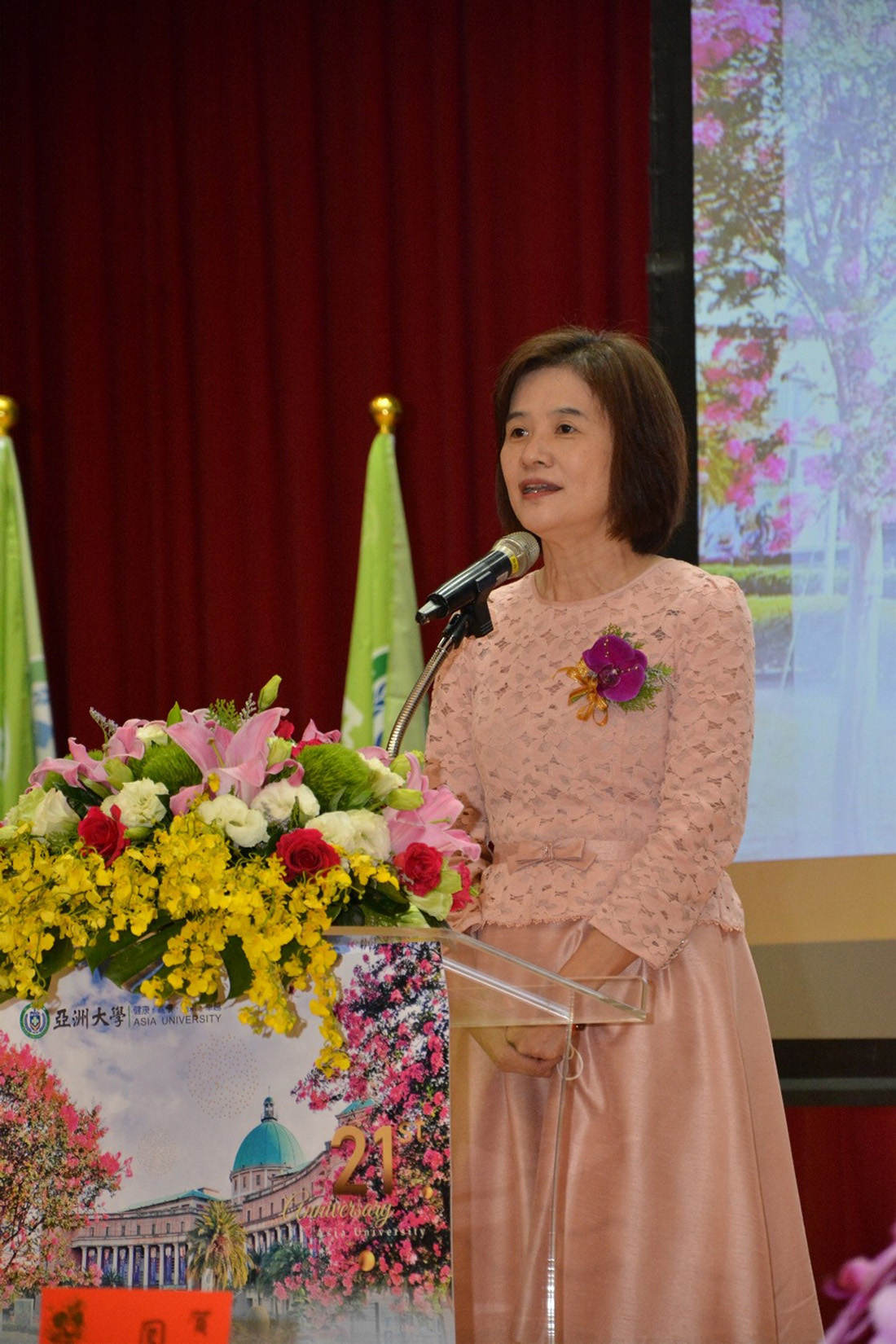 彰化女中校長陳香妘表示,亞大辦學績優,讓她很安心推薦彰女學生來亞大讀書