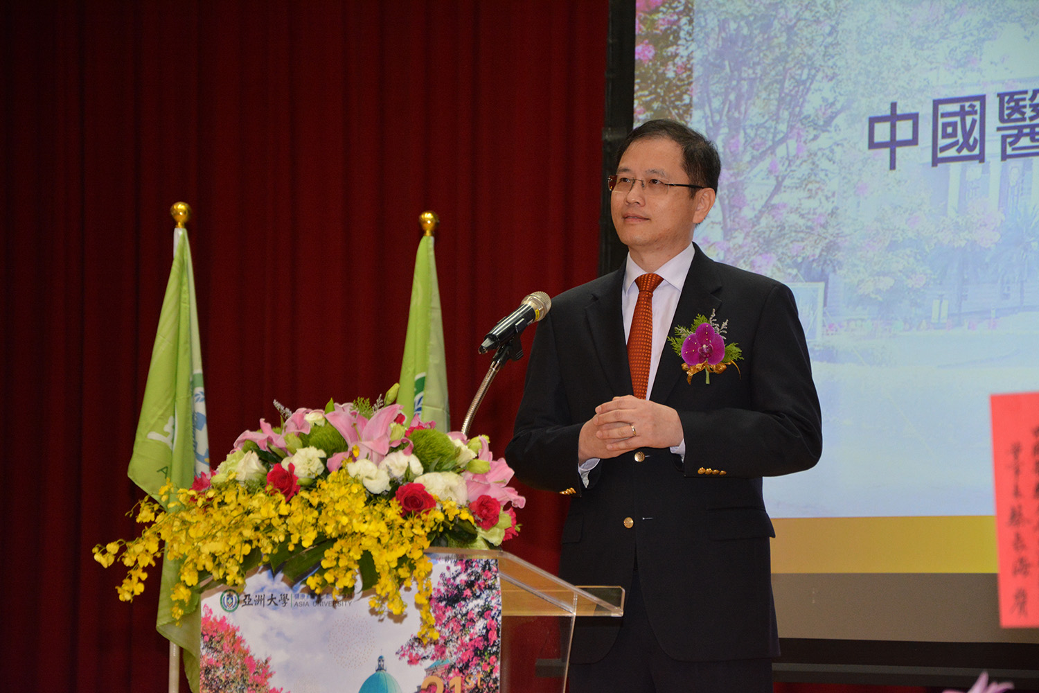 中國醫藥大學副校長郭樹勳指出,希望亞大有朝一日也能像哈佛、史丹佛一樣,成為世界名校