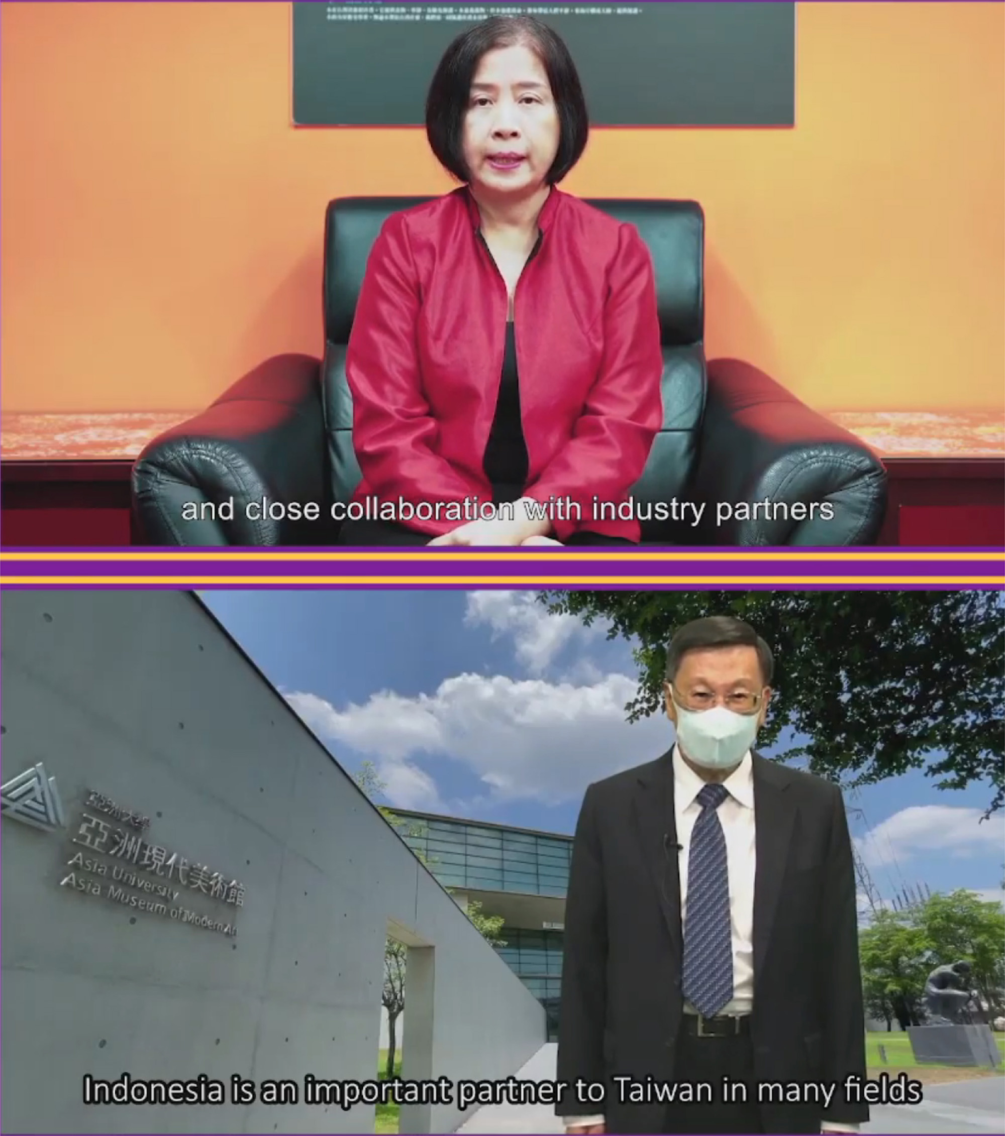 教育部國際司長李彥儀(圖上)、亞大校長蔡進發(圖下),在「中亞聯大」印尼台灣教育展線上致詞,歡迎印尼學生來台留學