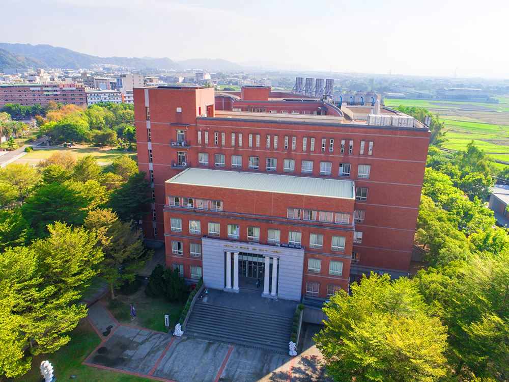 醫學暨健康學院示意圖 醫學暨健康學院示意圖