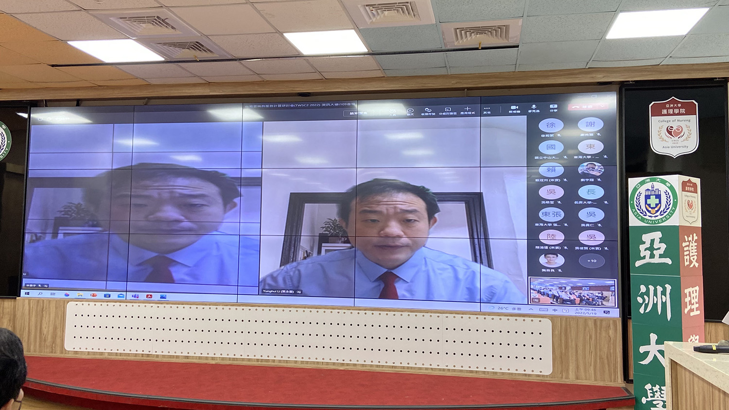 鴻海研究院人工智慧研究所長栗永徽,以「新時代 AI 系統不可或缺的基礎建設:雲端計算、大數據、物聯網」為題演講