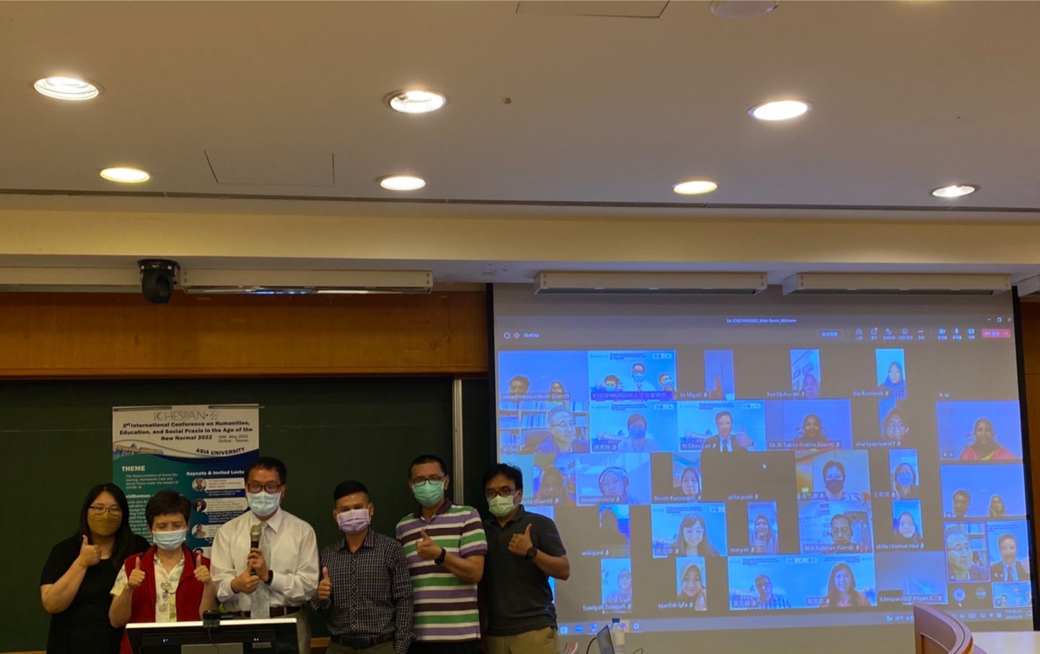 亞大主辦「新常態下之人文、教育與社會實踐」線上國際研討會,實體參與師生、線上參與的各國學者