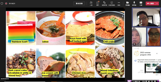 圖為來自新加坡大學的學生SEAN(右上),介紹新加坡美食與文化遺產