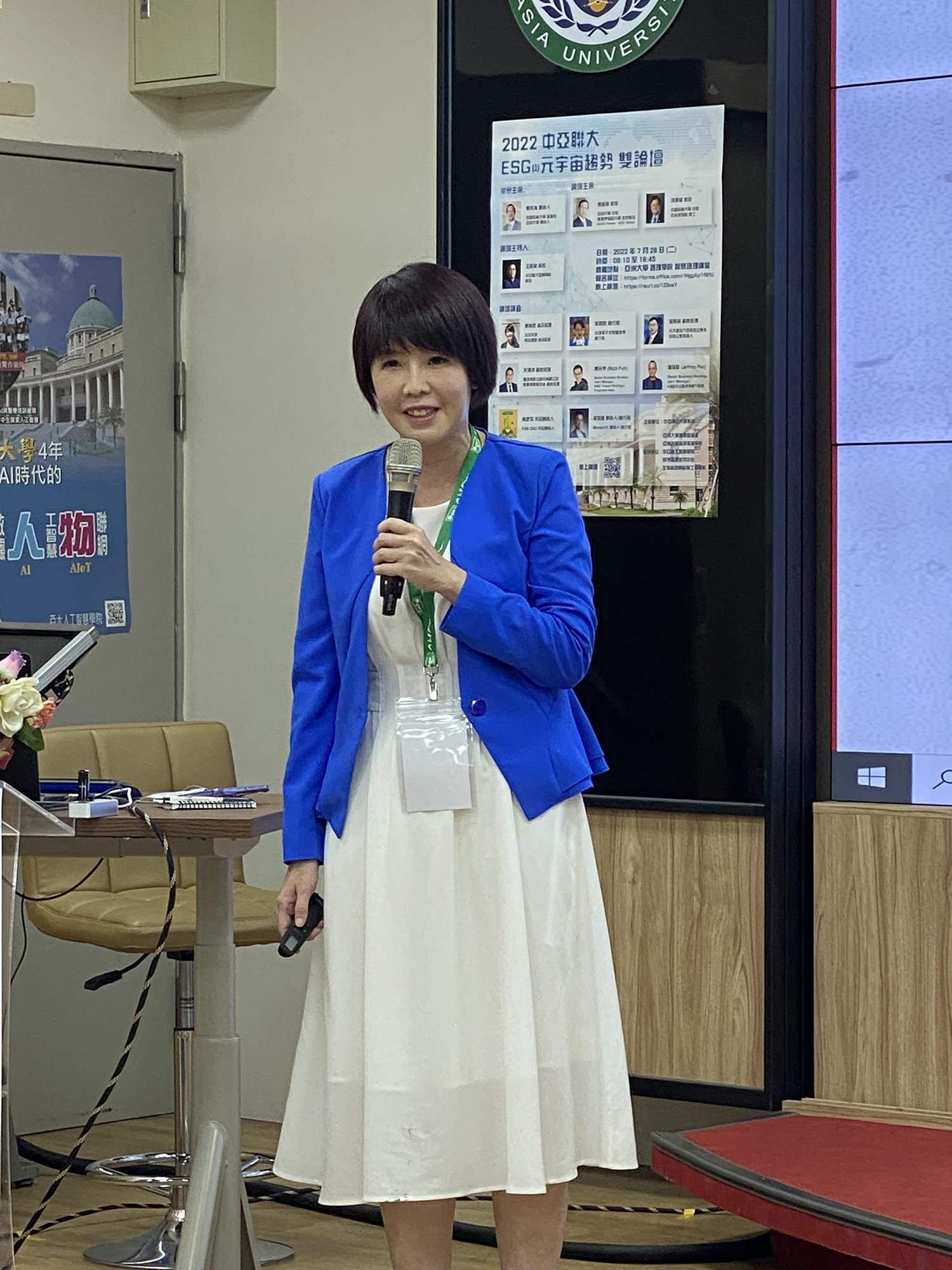 圖為台泥總經理室資深協理葉毓君說,台泥從傳產轉型,低碳水泥、資源循環及綠色能源,為3大核心事業