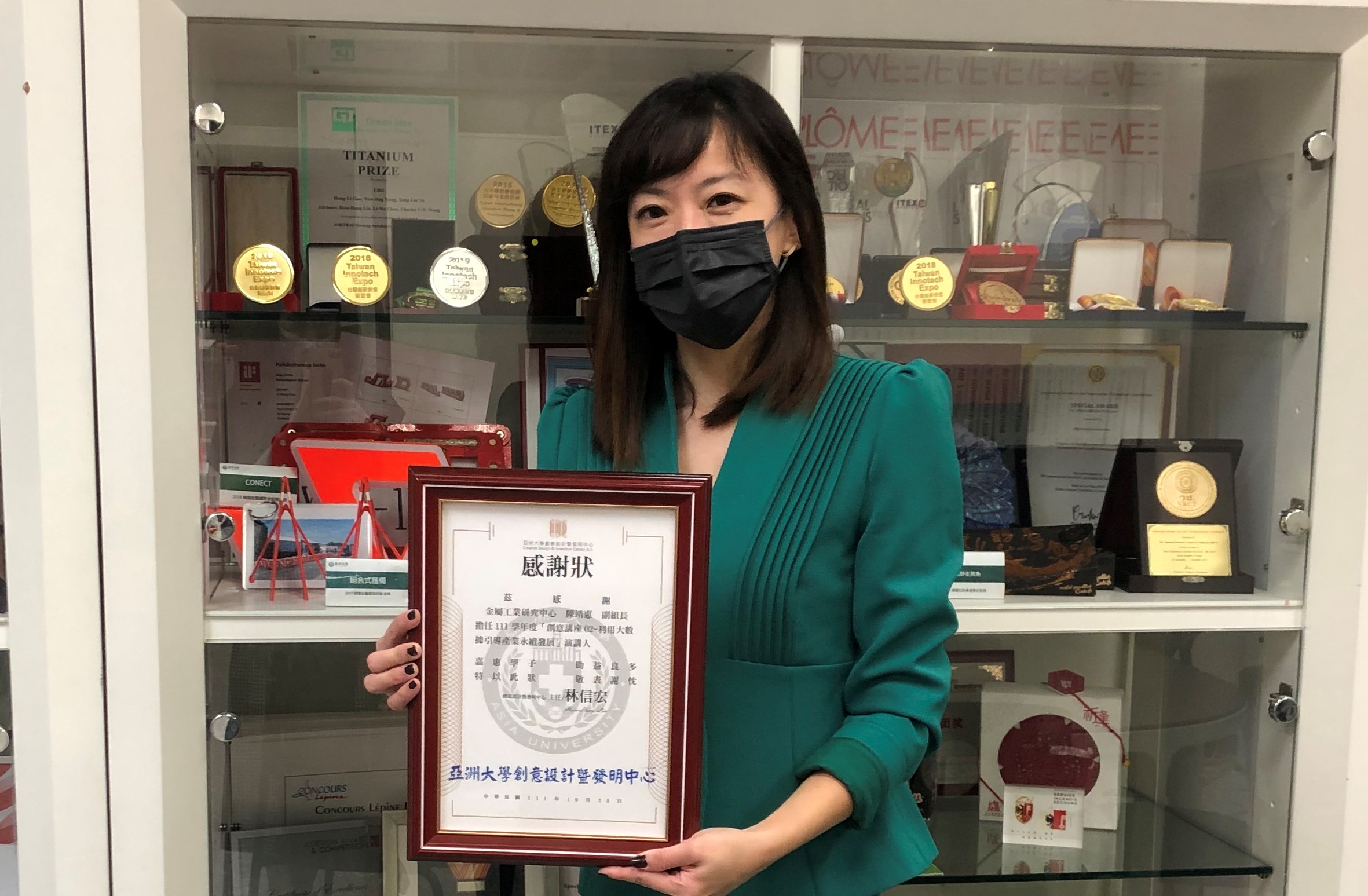 圖為金屬工業研究中心陳靖惠博士,談「利用大數據引導產業發展」。