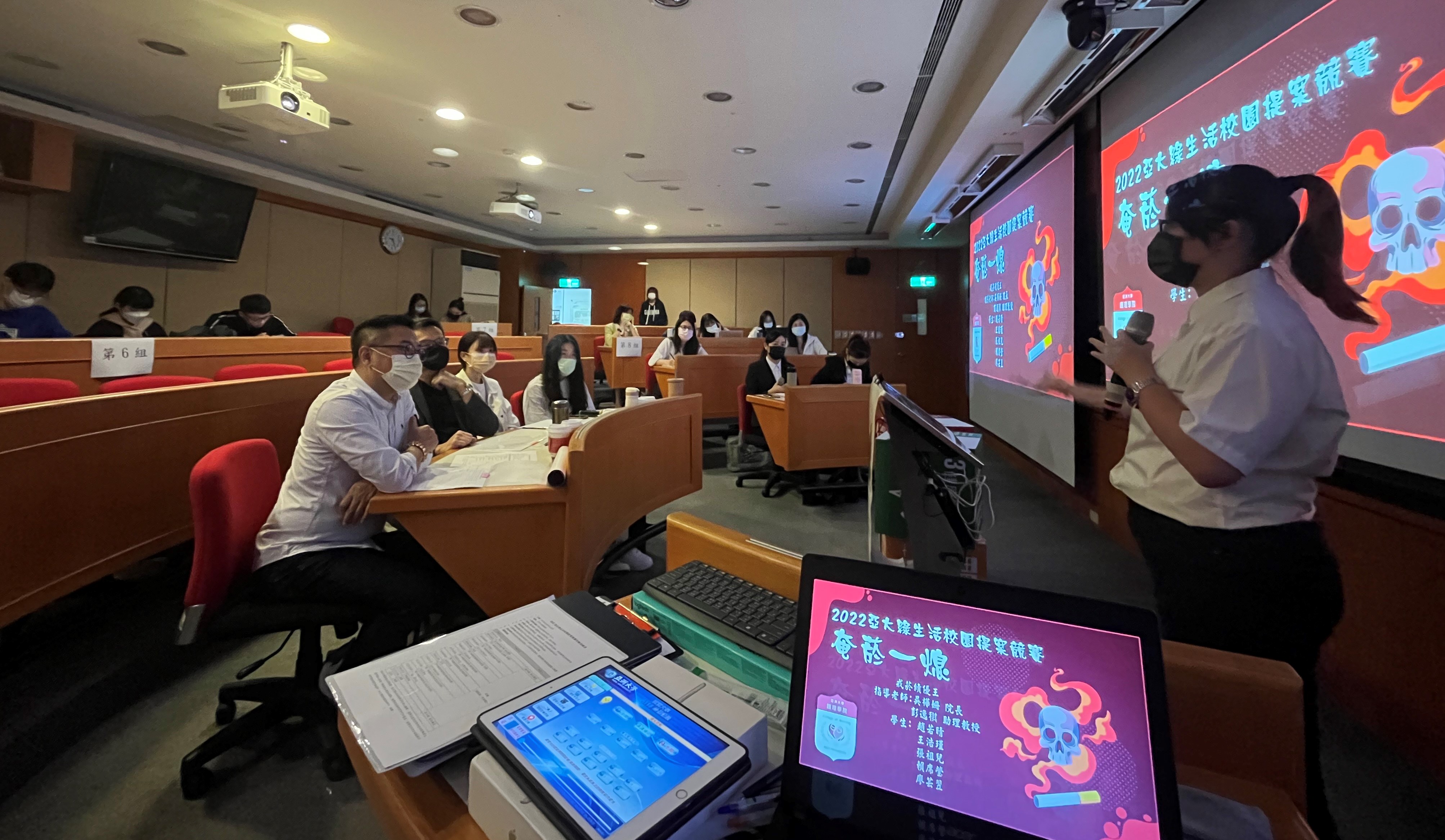 圖為「2022亞大綠生活校園提案競賽」,同學參與踴躍。