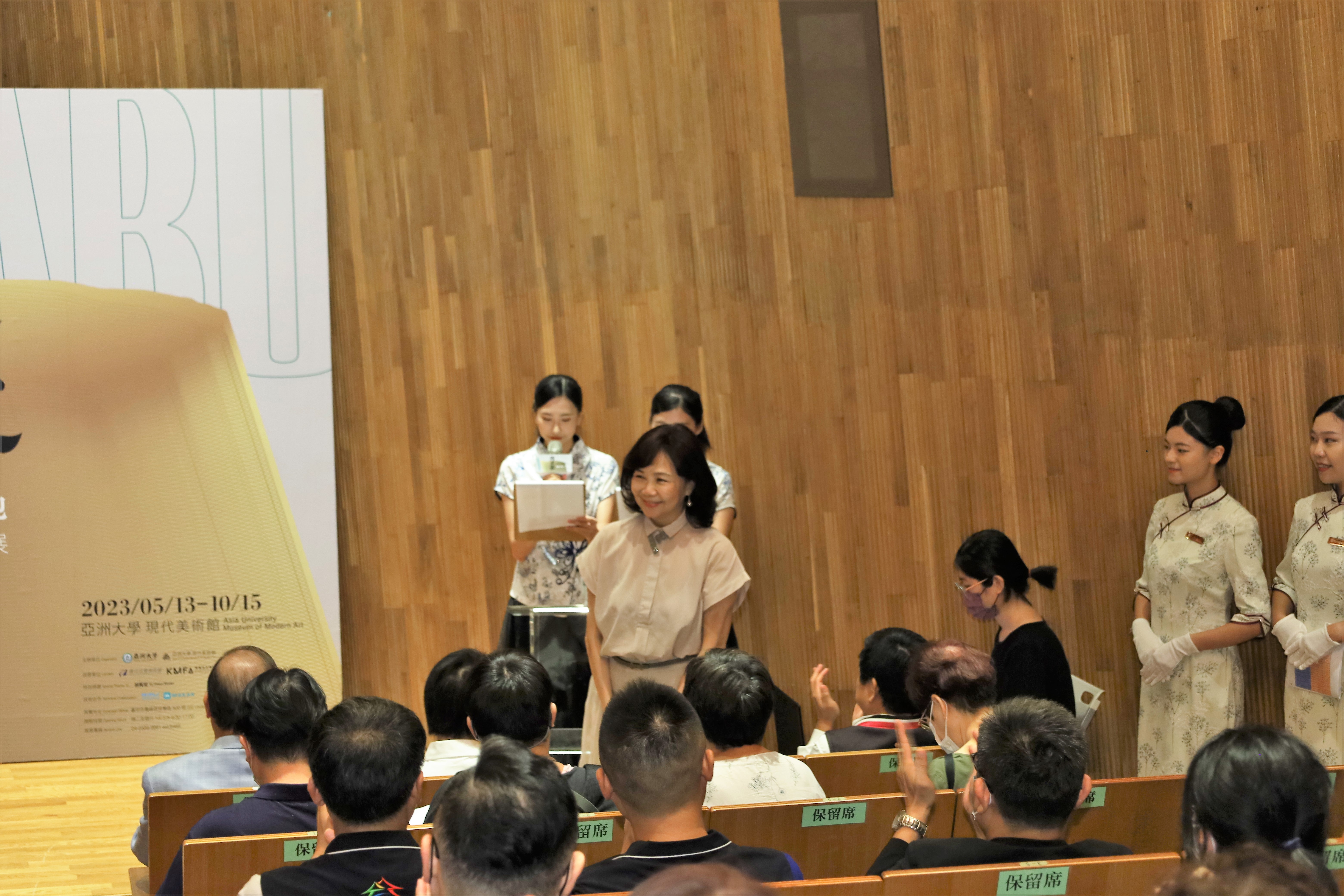 亞大董事林嘉琪支持亞美館「阿罩霧神遊天地—藝術・科技特展」，出席開幕活動。