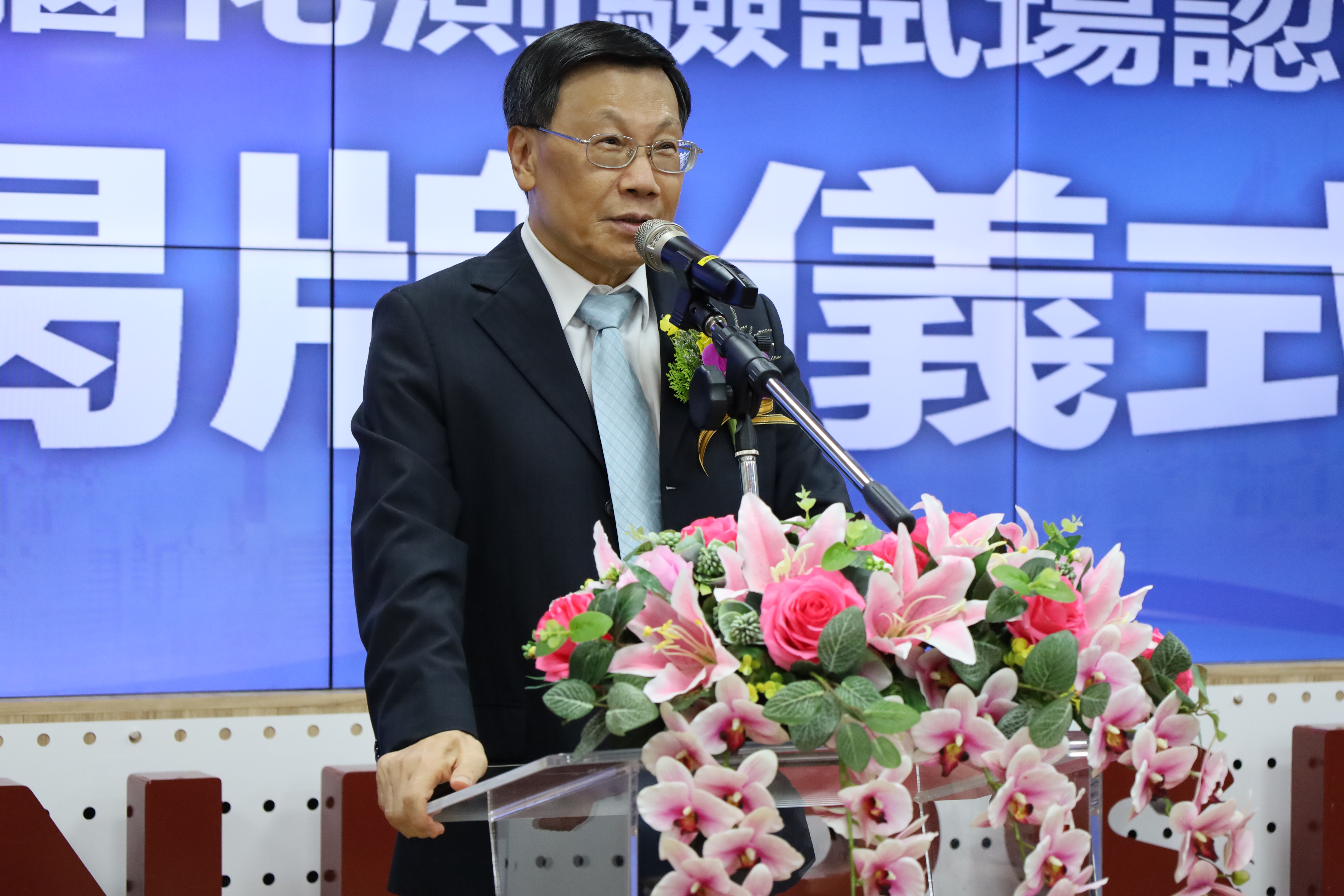 圖為亞大校長蔡進發說，亞大成為國考試場，是校史上的新紀錄。