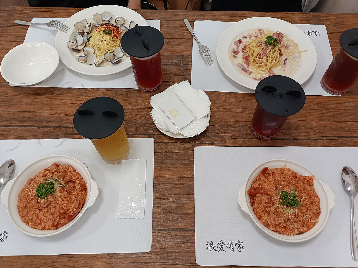 浪愛有家 浪愛有家