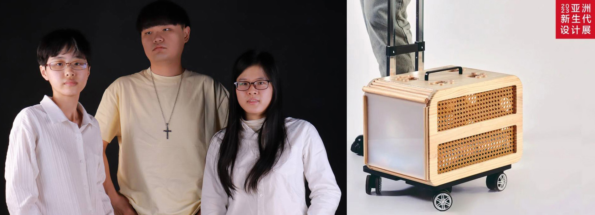 圖為(由左而右)亞大商設系施語忻、鄧映勳、葉若蓁3位同學,所設計的「喵WOOD」貓屋作品,榮獲「2023亞洲新生代設計展」金獎。