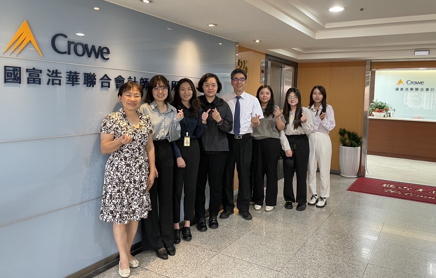 圖為亞大會資系,有4位同學錄取國富浩華會計師事務所全學年實習。
