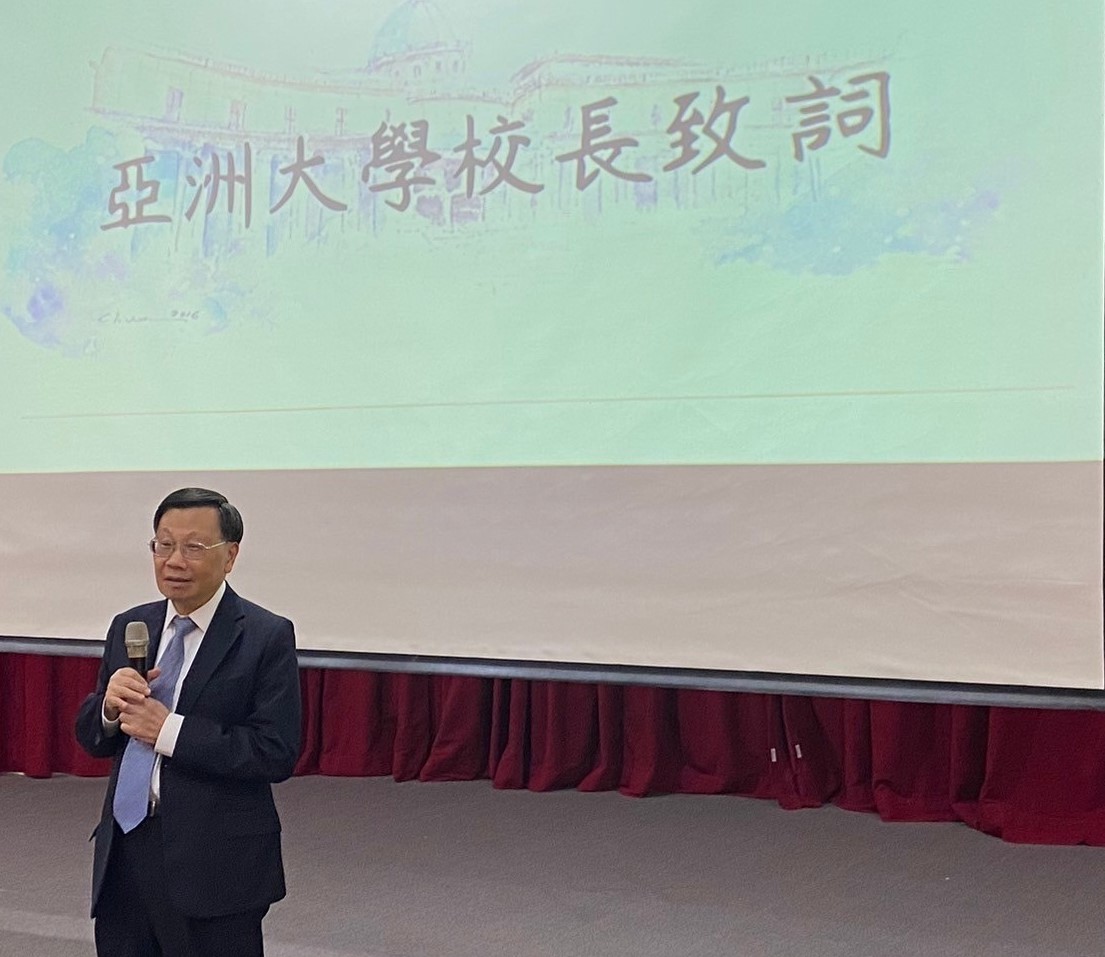 圖為亞大校長蔡進發表示,永續必須結合金融,才能發揮相關的因應對策。