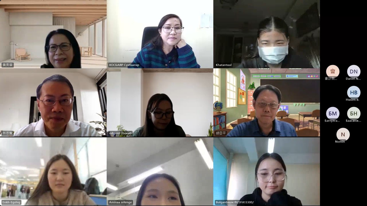 圖為現正就讀亞大會資系的蒙古雙聯同學,線上分享亞大校園生活。