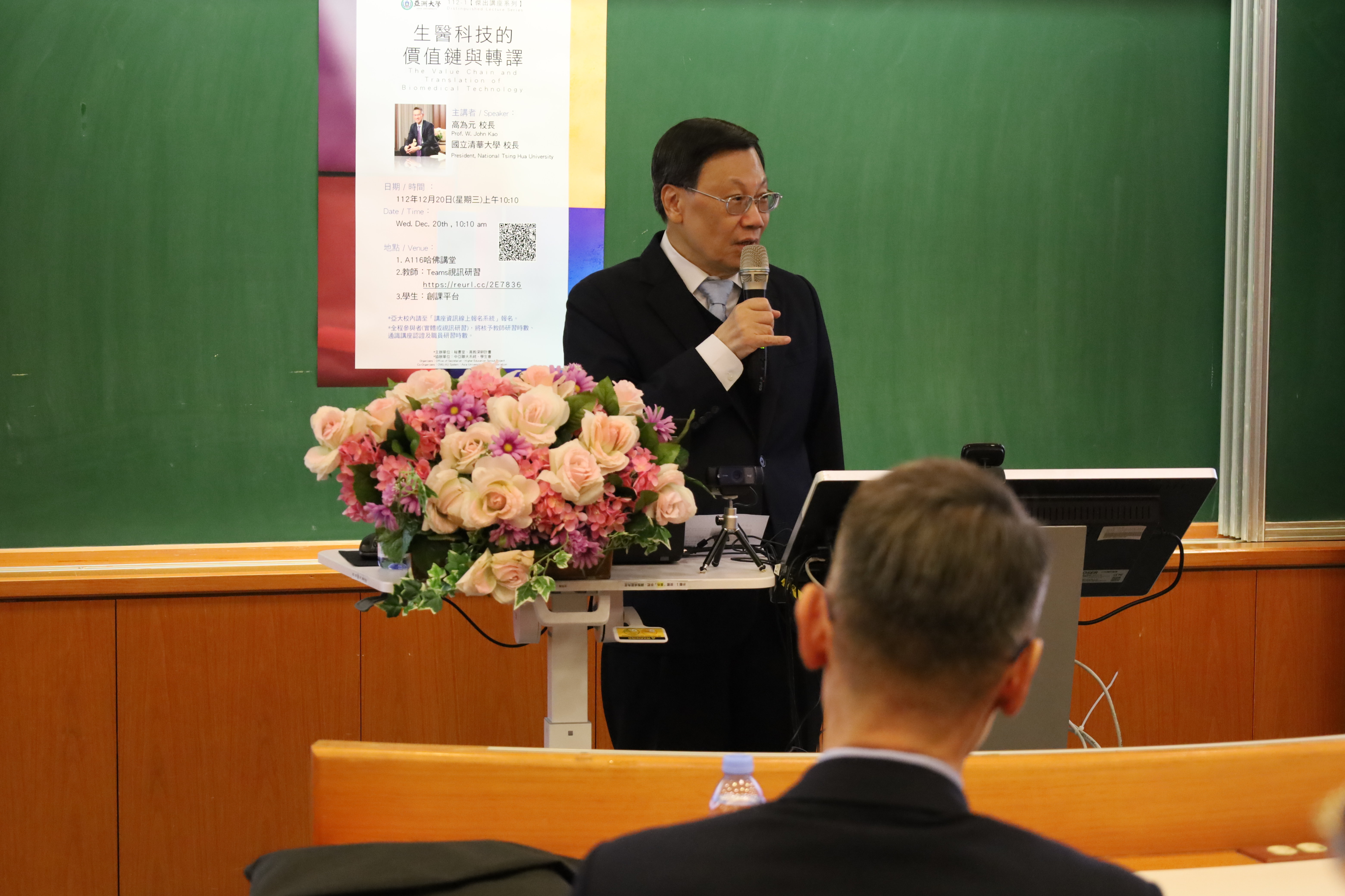 圖為亞大校長蔡進發表示，清大延攬高為元校長這樣國際經驗豐富的學者擔任校長，是延攬優秀人才成功案例。