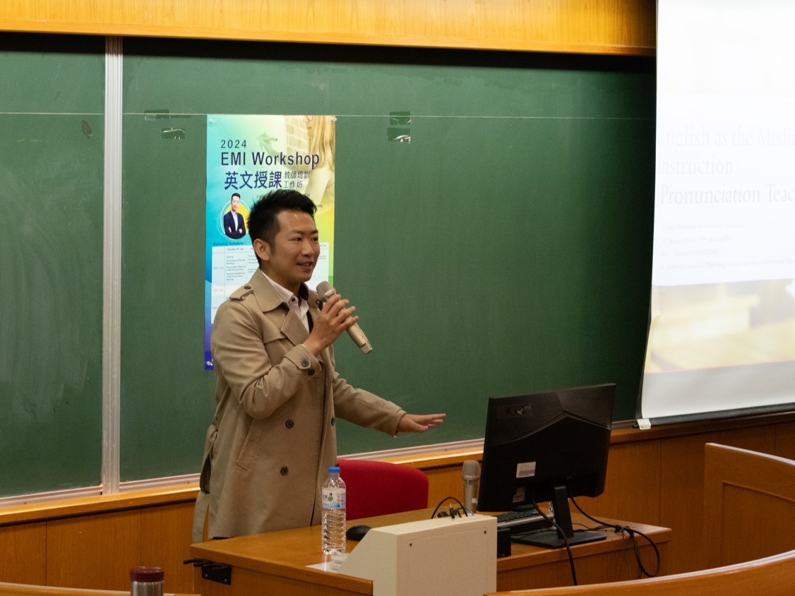圖為香港科大Dr. Ka Long Roy Chan博士,分享英語授課技巧。