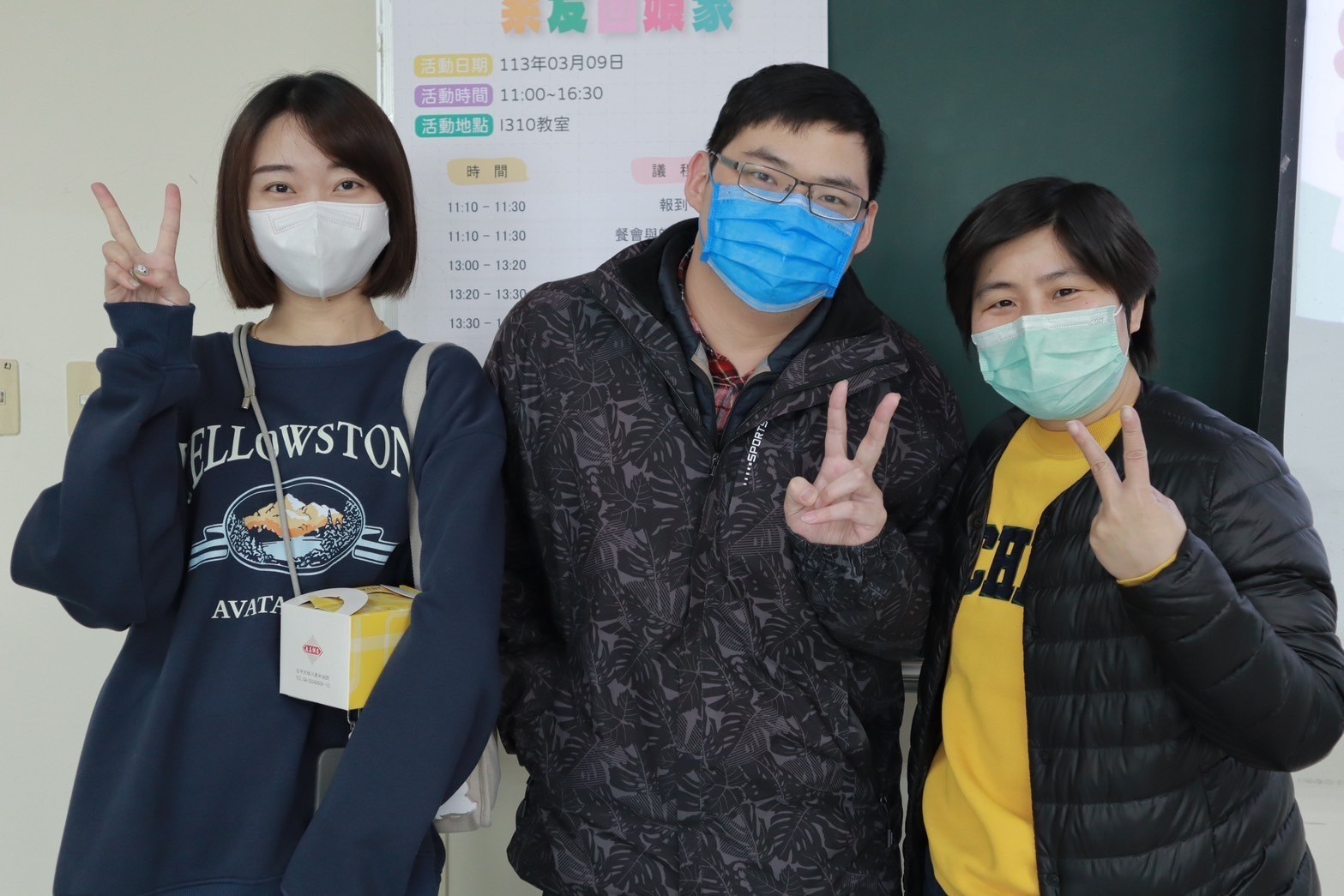 圖為亞大學士後護理系,舉辦首屆「系友回娘家」活動,系友參與踴躍。