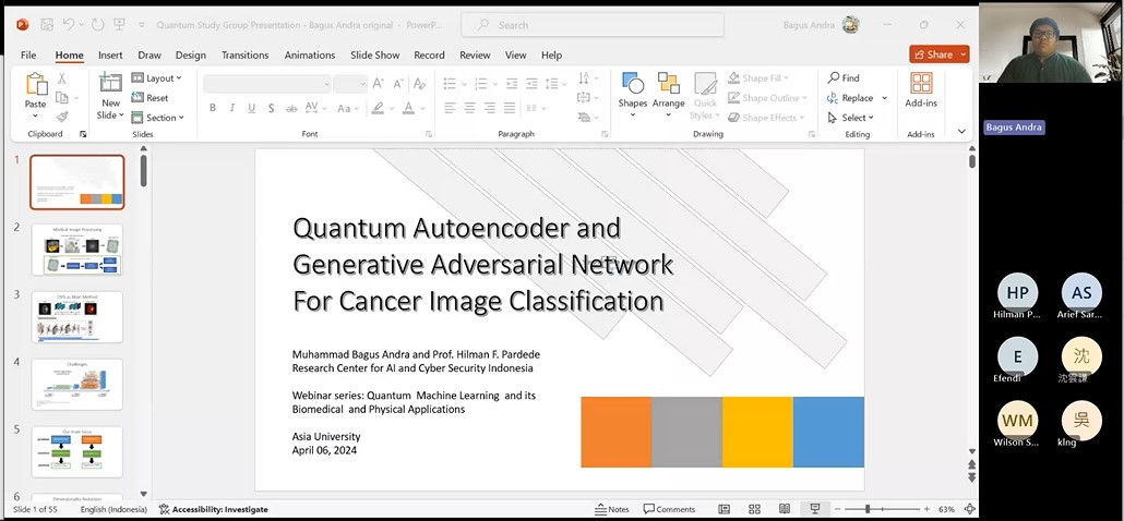 圖為印尼印尼人工智慧和網路安全研究中心專家M.Bagus Andra,線上談「 Autoencoder, Quantum Autoencoder, QGAN & Demo」。