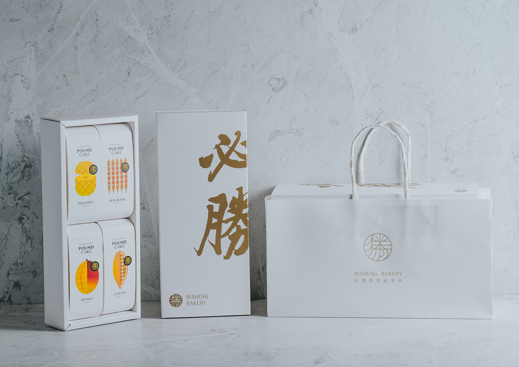 圖為亞大數媒系博班生賴岳興的「必勝麵包磅蛋糕包裝 (Bisheng Bakery Pound Cake Packaging)」作品,勇奪「2024德國iF獎」專業組設計獎。