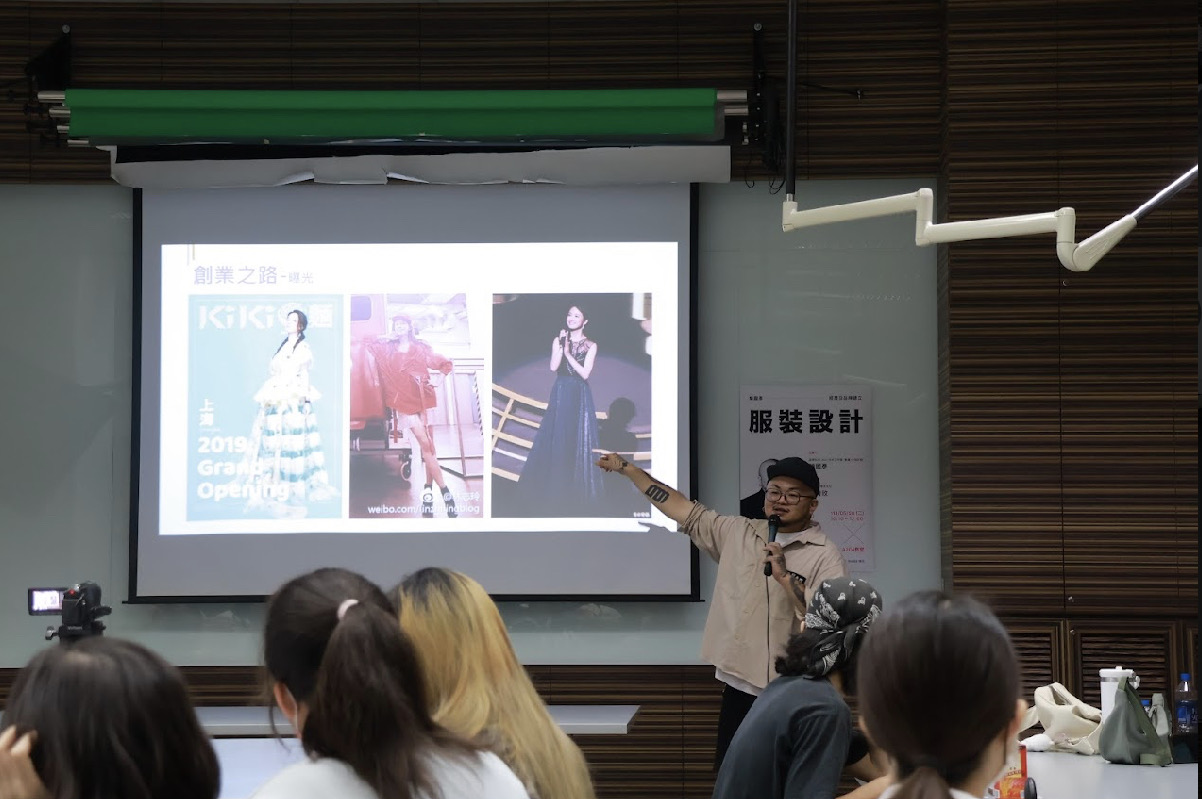 圖為簡國彥設計師,分享與不同藝人合作案例。