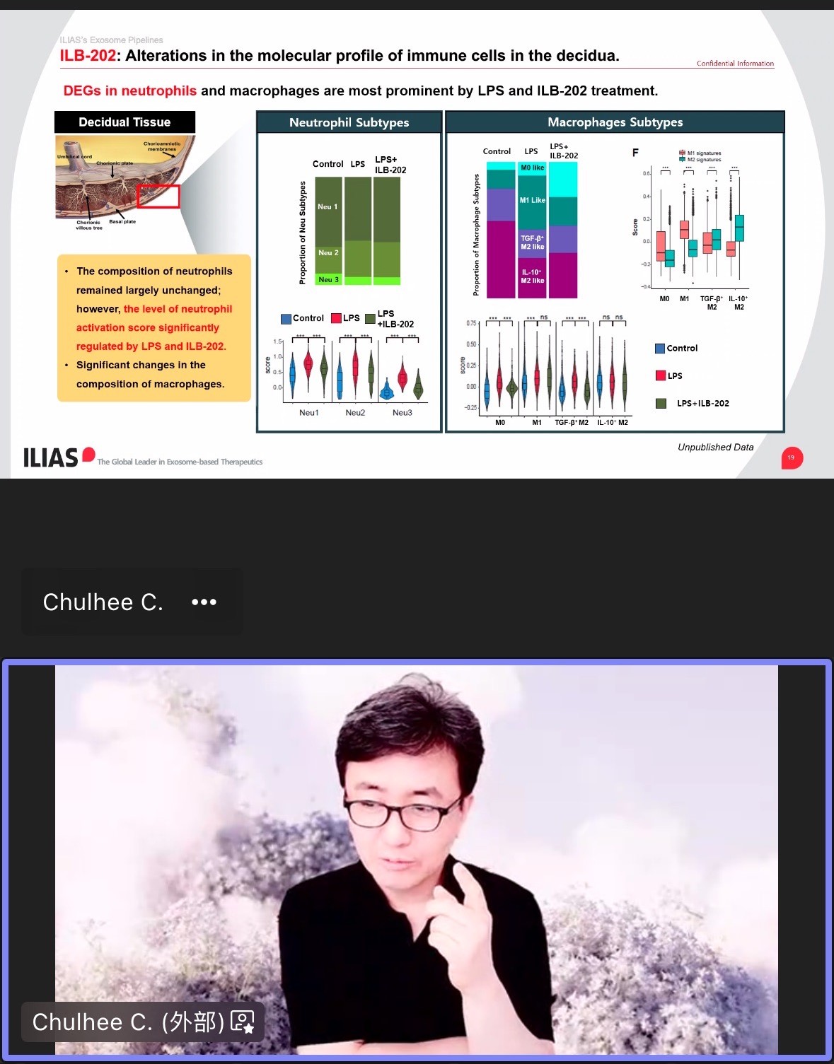 圖為ILIAS Biologics Inc.執行長Dr. Chulhee Choi,談「首創NF-κB途徑標靶型外泌體之抗炎治療:從實驗室到臨床轉譯」。