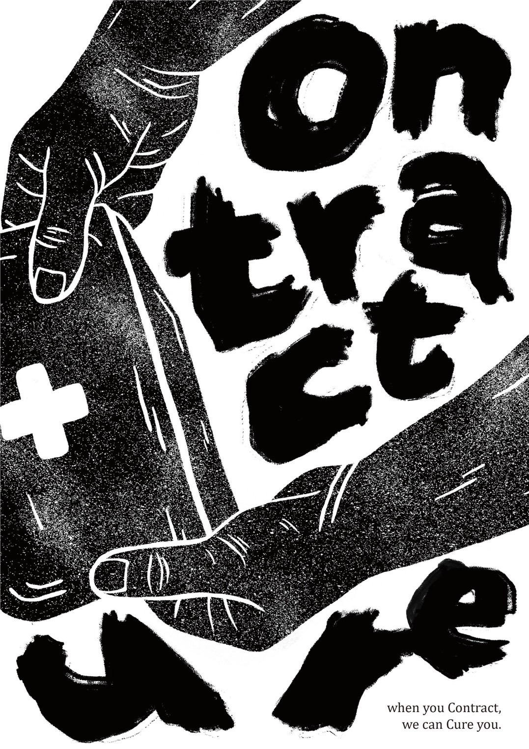 圖為亞大數媒系陳柏睿同學,得獎的《One Action 一個行動》海報系列作品,呼籲重視醫療問題。