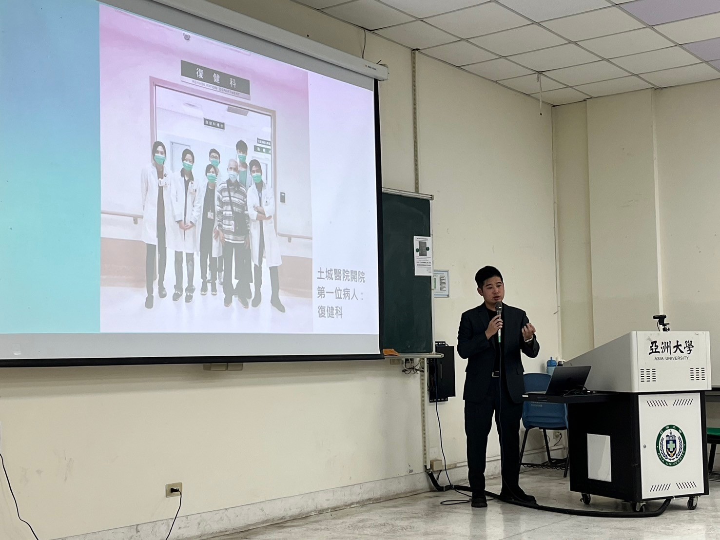 圖為復健科診所總監劉家豪,深入剖析物理治療師的職涯發展。
