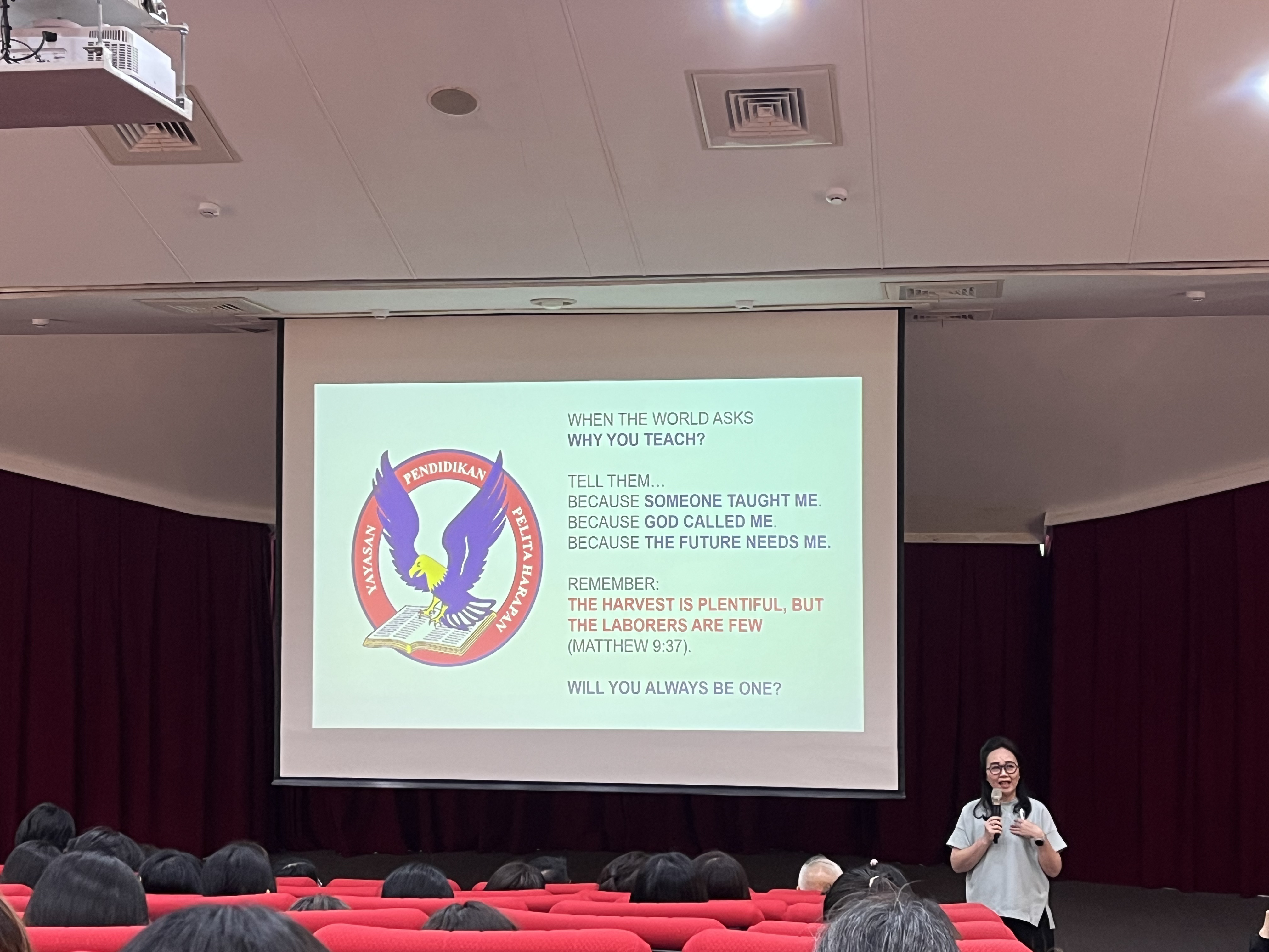 印尼UPH學院校長廖珮宏，專題演講。