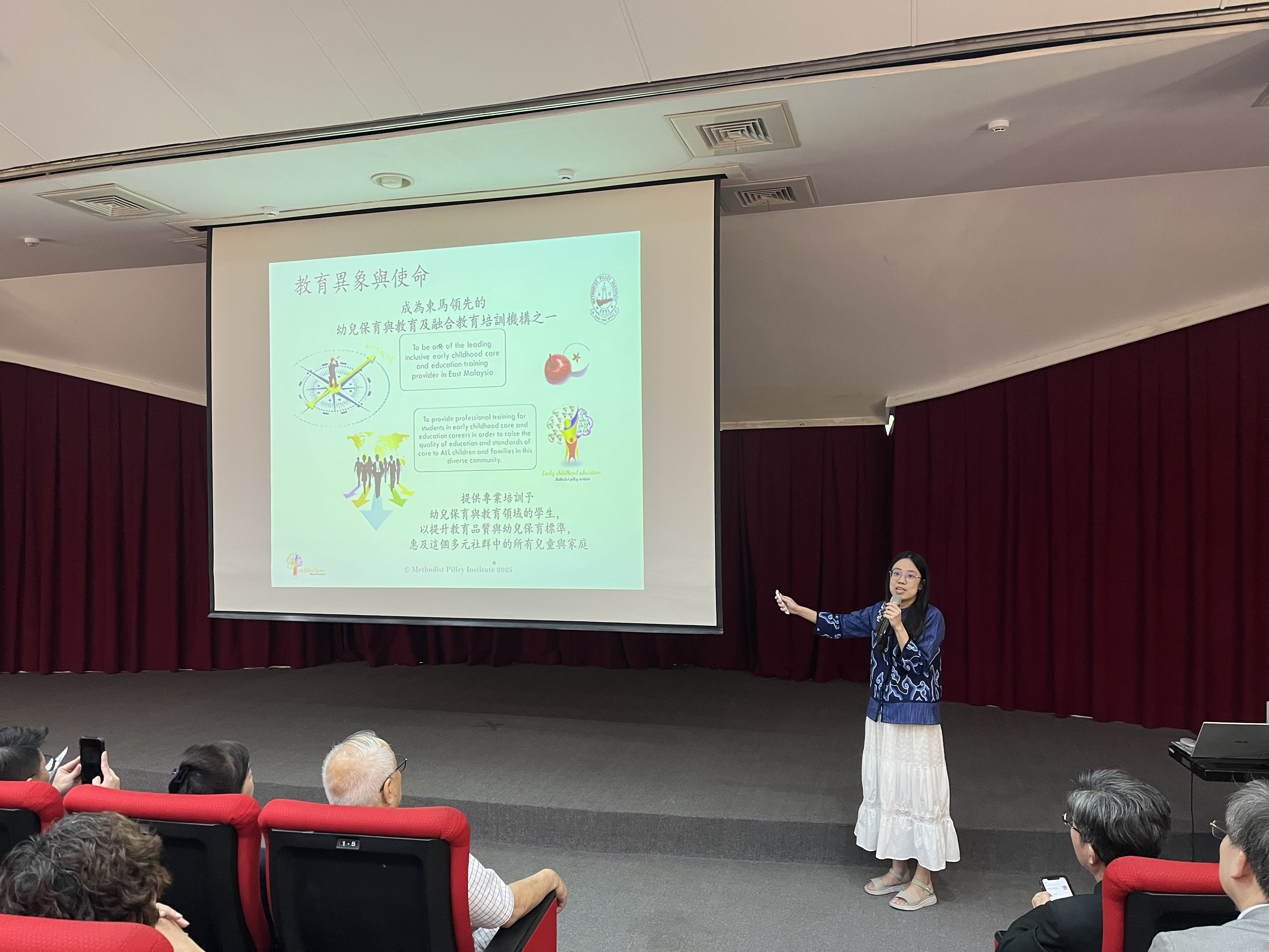 馬來西亞畢理學院幼教系主任黃佳櫻，專題演講。